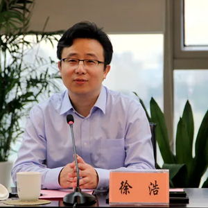 重磅这家国有行或再迎一名副行长50岁农发行江苏分行长徐浩内部晋升