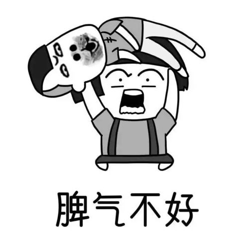 提醒万万没想到,个人信息泄露已经到如此丧心病狂的地步
