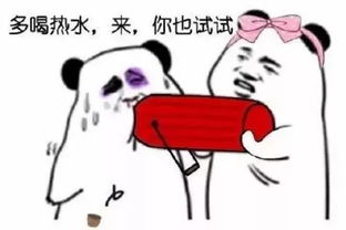 广西医科大学第一附属医院20位专家现身解答女性疾病合集
