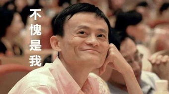 2019年微信数据报告男性用户最爱搜小姐姐,表情包最受欢迎的是它