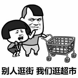 sainsburys宣布大规模关店拿着这张食物清单去扫荡一番吧