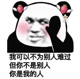 十条笑话你们要再不结婚,就把给你们攒的钱都花光喽