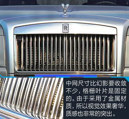 古思特全景图片-汽车图片大全-易车网