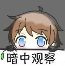 天美下最后通牒王者荣耀李白凤求凰皮肤以后很难见到了