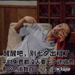 电话,地址,价格,营业时间沈阳运动健身