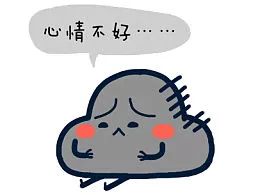 冷空气驾到媲美故宫的雪佛山下雪时间大概在...