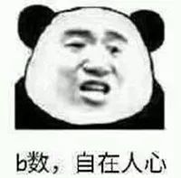 你心爱的钓竿,能带上火车回家吗