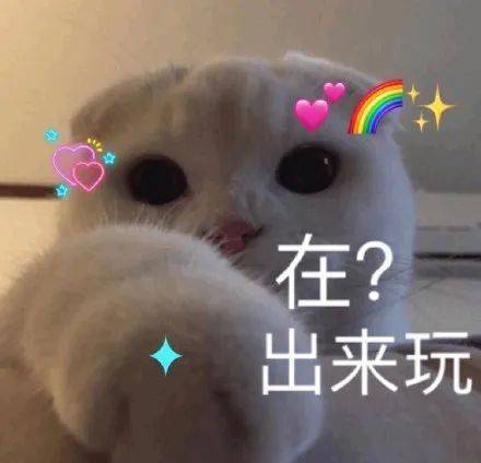 把6技能红心资质爆炸的老虎打成这样就很离谱这只乘黄真的人见人爱