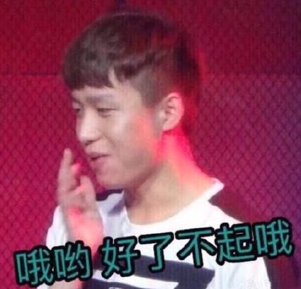 厂长输出1千9喜提网友酱油诗一首,7酱的比赛看一次少一次啦