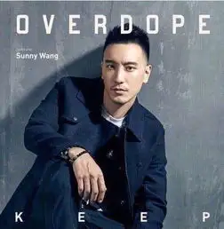 40岁的男人的头像图片爱情