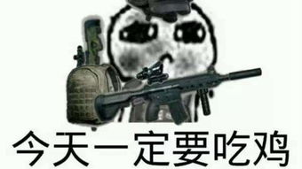 大大