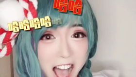 女装大佬是找不到女朋友的