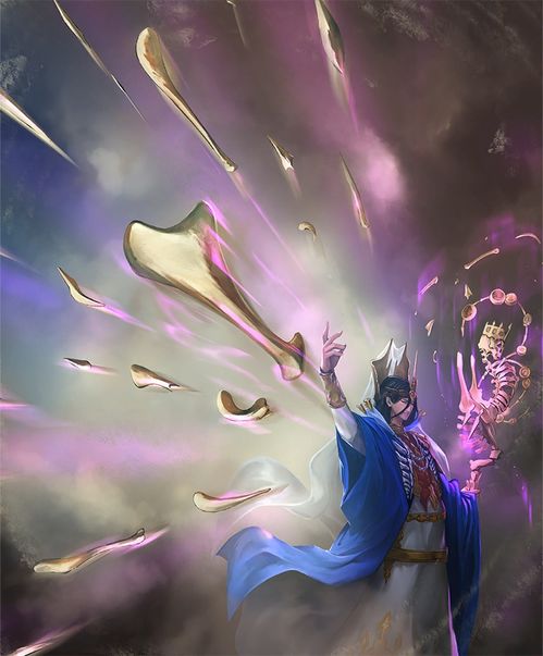 哔哩哔哩专栏