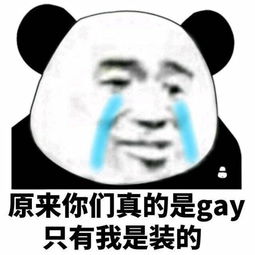 幽默段子侄子2岁半,嫂子想把他送幼儿园,我和小班老师挺熟