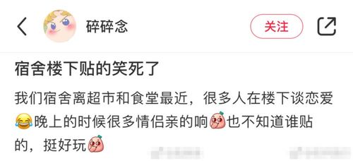 当大学老师看到自己学生提交上来的论文,逐渐戴上痛苦面具