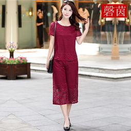 中老年服装大码,中老年人用品,中老年服饰品牌特卖折800