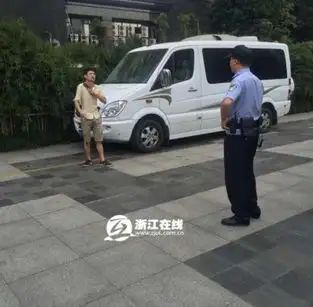 男子持刀自杀扬言要见主持人公安局长将其制服