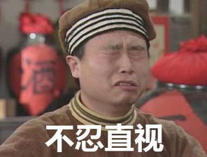 刘诗诗七夕甩开吴奇隆和别人秀恩爱,她的后宫团原来这么精彩