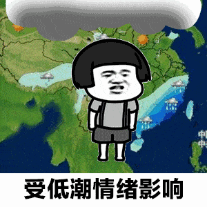 秋意渐浓,请及时添衣
