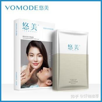 三十岁用什么护肤品推荐几款口碑冻龄产品