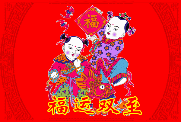2019最新聊天图片,太美了收藏备用
