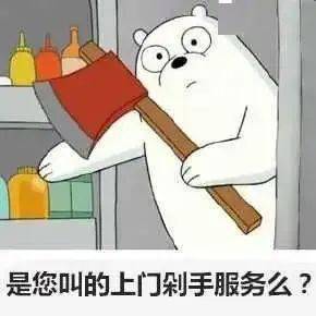 痘痘肌全体起立,你和痘痘冤家路窄全都要怪它