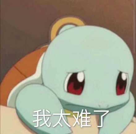 极兔速递究竟有什么威胁,竟惨遭两通一达联手围剿