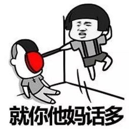 要涨价独家发布合肥12月房价地图告诉你房价到底是涨了还是降了