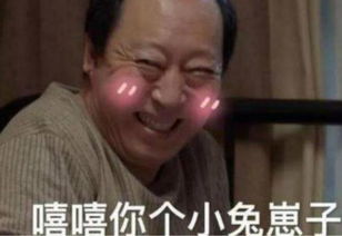 都挺好苏父保姆真实身份曝光,明玉哭成泪人,网友错怪苏母了