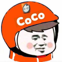最近很火的快递员帽子表情包,全都整理好了,快来保存吧