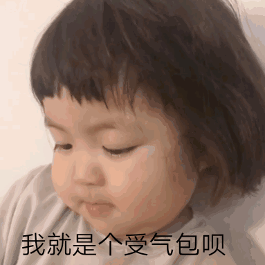 更新沙雕系列表情包为什么不回信息,太没礼貌了吧