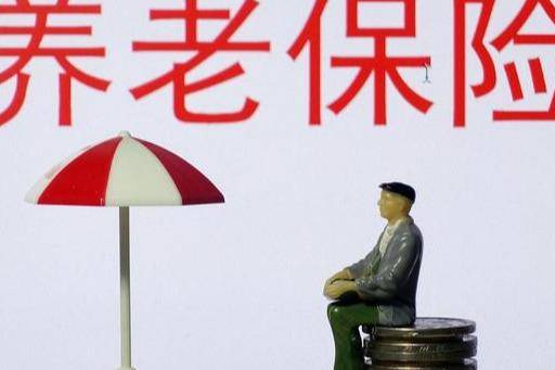 60岁以上老人适合买什么保险,城乡居民养老和医疗保险是最佳选择