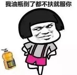 平阳有人报警称自己杀人了民警出警后发现