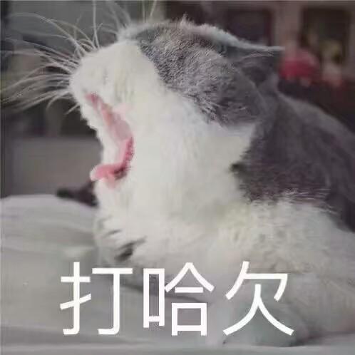 giao个微信表情包红药水