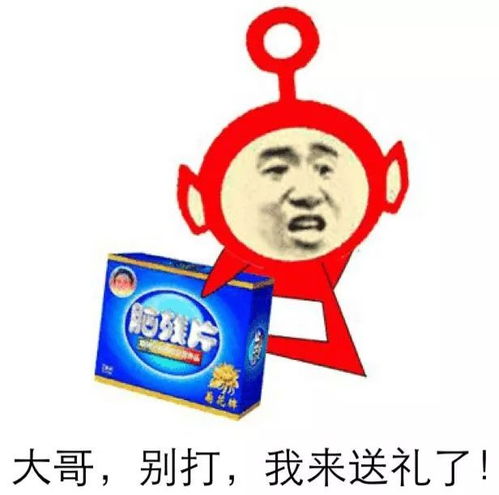 假货就卖中国人悉尼免税店老板挑破行业明规,游客震惊澳23奢侈品全靠华人买怎就这待遇可是怪谁呢