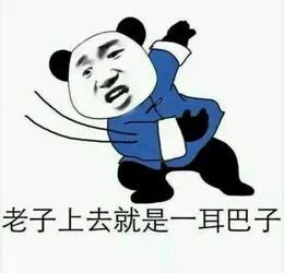 最近是怎么了惠州一网约车司机猥亵女乘客,已判刑