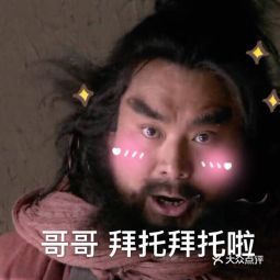 梦妆银座2店电话,梦妆银座2店地址360地图