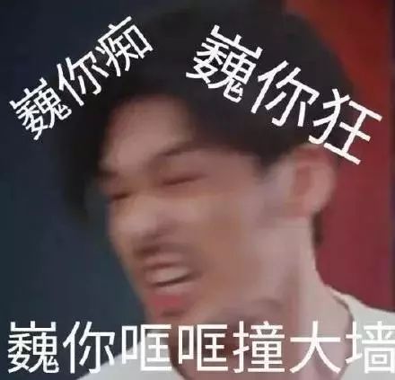 问cp为何物,镇魂兄弟情这篇是专门给女孩子看的