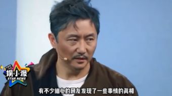 李倩出道十八载戏火人不火,一张脸毁了她