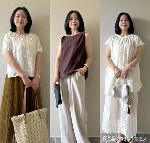 这些才是60岁女性可照搬的穿搭不老气不扮嫩,适合普通人