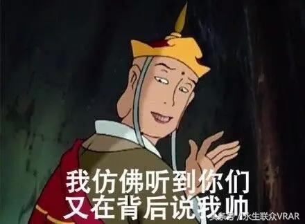 vr样板间,你的魅力到底在哪里