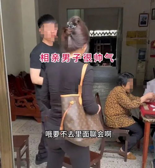 湖南男子相亲,22岁女孩主动牵手仍被拒,网友不识货