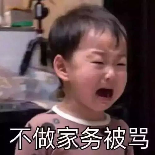 快看看这是不是你寒假和老妈的日常同一个世界,同一个妈