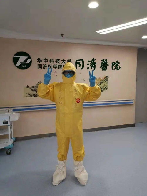 抗疫故事我身边的抗疫先锋家庭