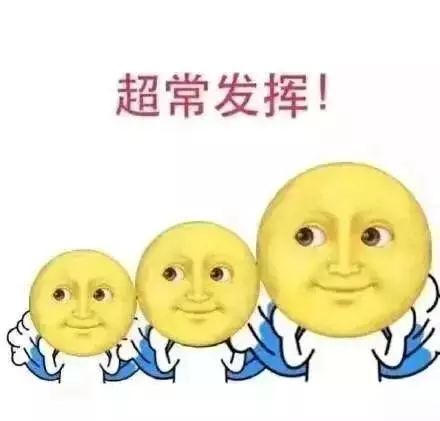 海南高考进行时,带你直击高考现场,一大波图集来袭