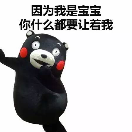 我假装看不见