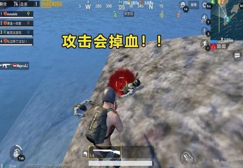 刺激战场僵尸真的来了,目前只在海岛地图出现,内附坐标
