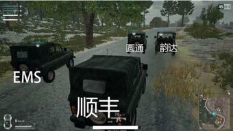 介绍一下这是我队友是什么意思介绍一下这是我队友是什么梗