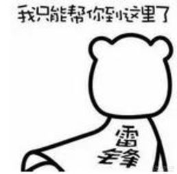 八月发生了什么