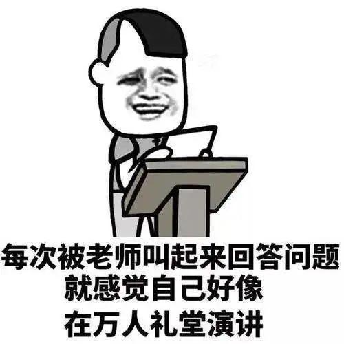 拖着行李箱远走表情包不走